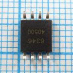 25Q128JWSQ