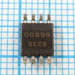 25Q64FVSIG
