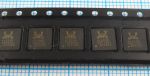 ALC269G 6x6