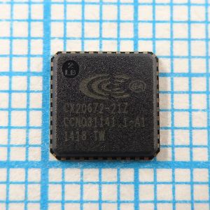 CX20672-21Z - HD аудио кодек