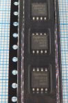 GD25B127DSIG