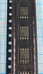 GD25B127DSIG