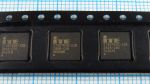 IT5570VG-128 CXO