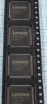 IT8227E-256 BXA