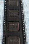 IT8371E-128 DXS