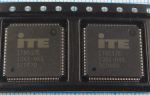 IT8517E HXS
