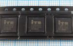 IT8518VG HXS