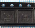 NCP5369