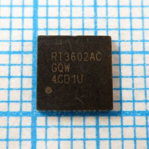 RT3602ACGQW - PWM-контроллер питания CPU (IMVP8)