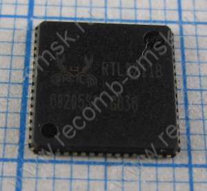 RTL8211B - Ethernet GBE PHY