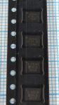 SIC530
