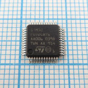 STM32F072 QFP-48 - Микроконтроллер