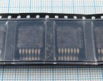TLE5205-2G
