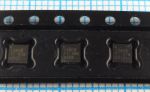 TPS51285B