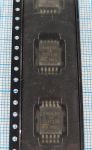 VND830SP