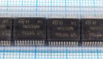 VNQ5E050MK