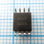 25Q128JWSQ