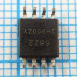 25Q80DVSIG
