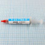 X-23-7783D 5g